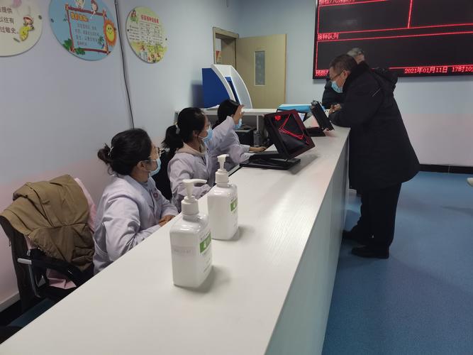 重点人群接种新冠疫苗，北街中心在行动！